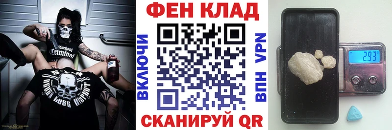 ОМГ ОМГ ССЫЛКА  Корсаков  АМФЕТАМИН Розовый 