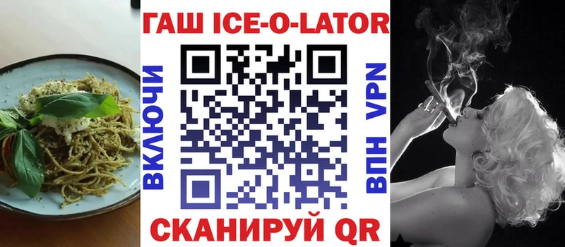 Canna-Cookies марихуана  сколько стоит  МЕГА как войти  Корсаков 
