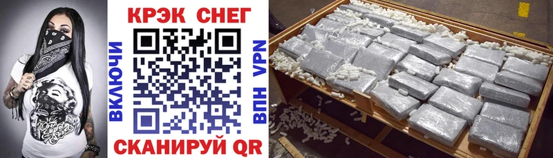 Cocaine 98%  blacksprut зеркало  Корсаков 