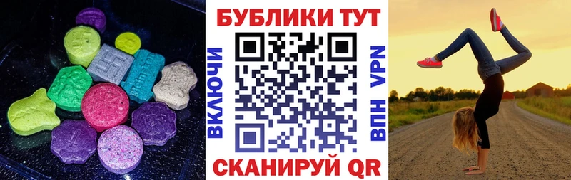 omg   Корсаков  Экстази 99% 