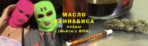 мет Беломорск