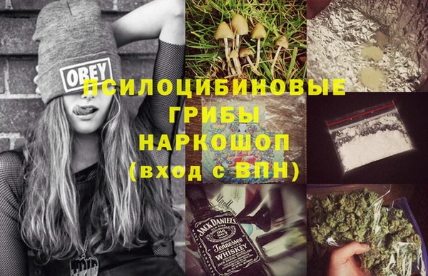 мет Беломорск