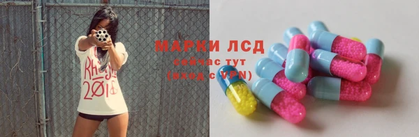 mdpv Белоозёрский