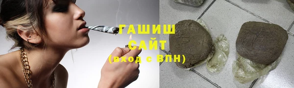 мефедрон VHQ Балахна