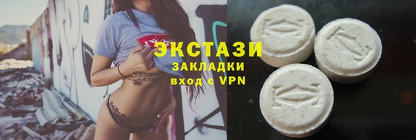 мет Беломорск