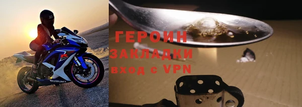 mdpv Белоозёрский