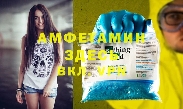ГАЛЛЮЦИНОГЕННЫЕ ГРИБЫ Баксан
