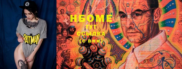 мет Беломорск