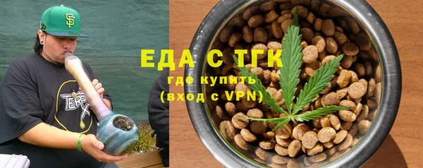mdpv Белоозёрский