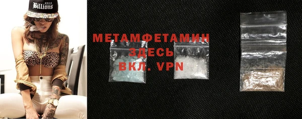 mdpv Белоозёрский