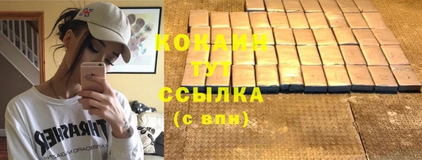 mdpv Белоозёрский