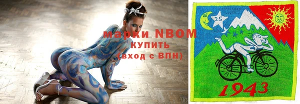 метадон Снежинск