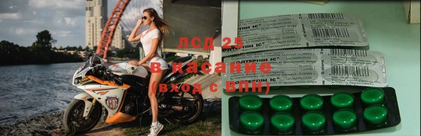 mdpv Белоозёрский